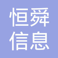 网络优化工程师